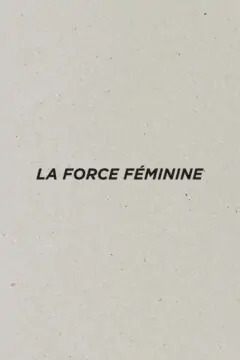 AESTHETIKA Motiv Close Up LA FORCE FEMININE MINI